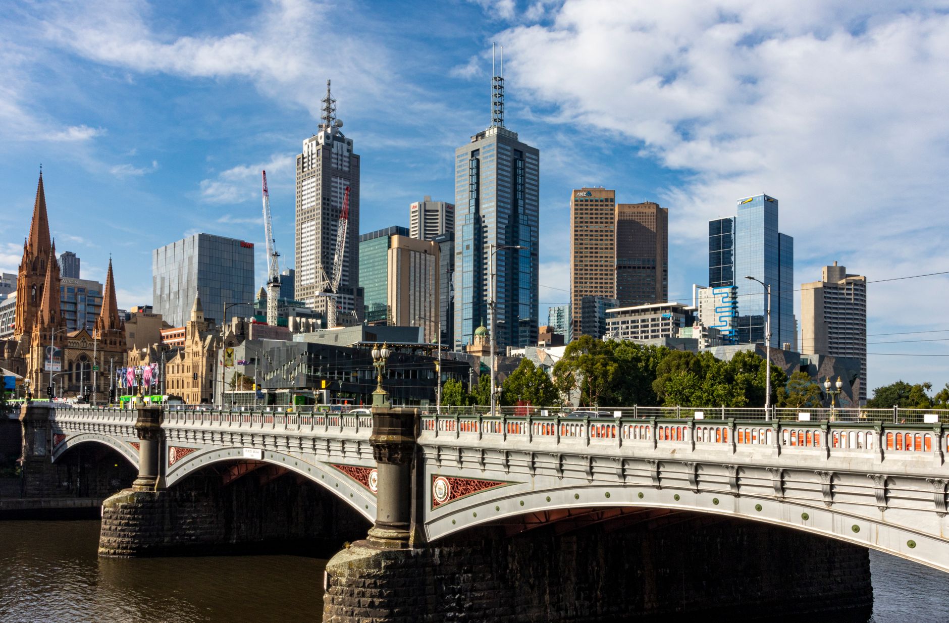 Melbourne skyline with bridge and city buildings in Australia
